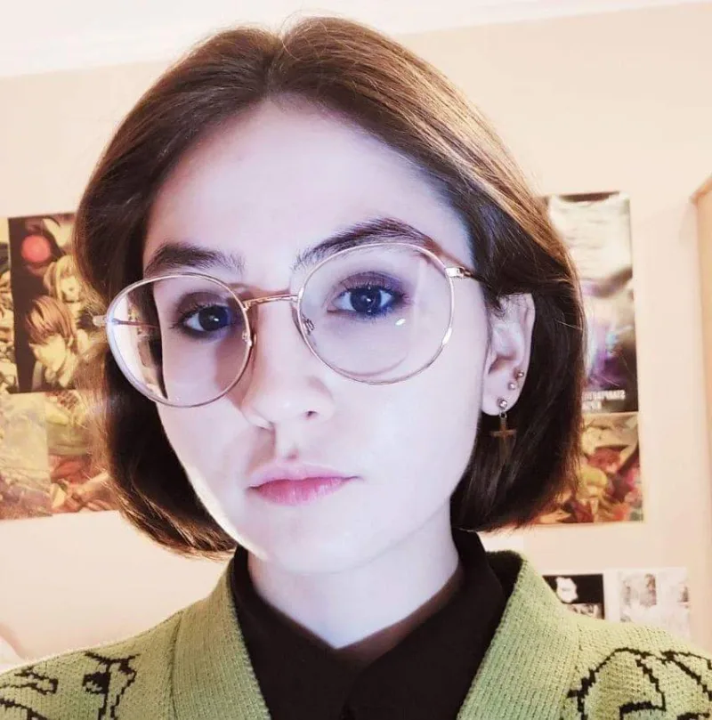 Лина